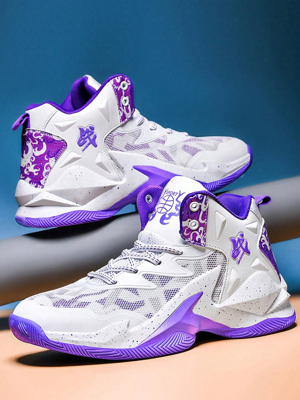 Mens Platform Basketball Shoes