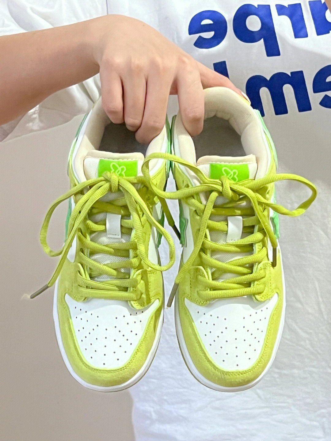 Mens PU Leather Platform Lace Up Apple Green Trainers