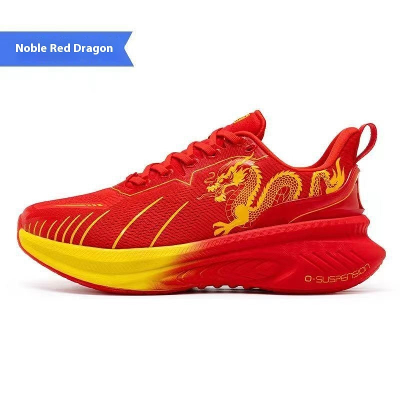 Mens Non Slip Breathable Lightweight Platform Running Trainers