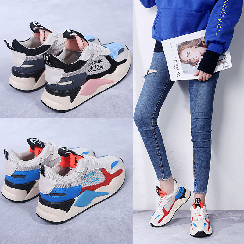 Womens Breathable Running Trainers