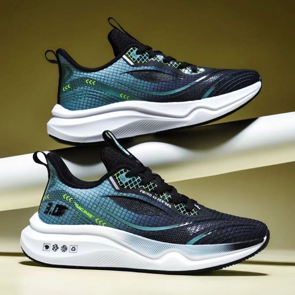 Mens Breathable Mesh Trainers