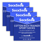 Sock Snob Kids Soft Cotton Breathable Trainer Socks (Multipack Options)