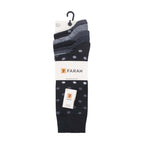 Gentle Grip 5 Pack Mens Patterned Cotton Dress Socks