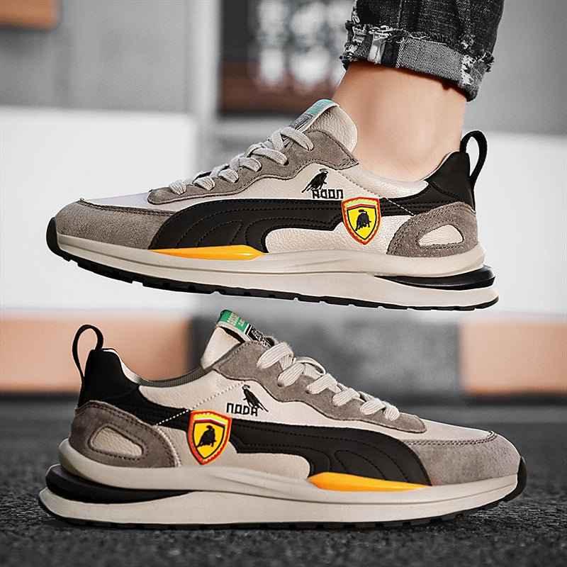 Mens Breathable Running Trainers