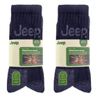 Jeep Mens Luxury Cushioned Cotton Hiking Socks Multipack Options