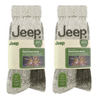 Jeep Mens Luxury Cushioned Cotton Hiking Socks Multipack Options