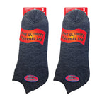 Sock Snob Womens Cushioned Low Cut Ankle Thermal Trainer Socks Multipack Options