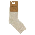 Steven Childrens Organic Cotton Sensory Socks - Soft Seamless Socks for Sensitive Feet
