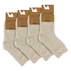 Steven 4 Pairs Childrens Organic Cotton Sensory Socks - Seamless Socks for Boys and Girls