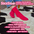 Sock Snob Womens Plain Coloured Cotton Rich Dress Socks (Multipack Options)
