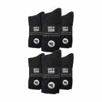 Sock Snob 12 Pair Plain Kids School Soft Breathable Cotton Rich Socks