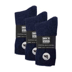 Sock Snob 6 Pack Girls and Boys Plain Soft Breathable Cotton School Socks (3 Sizes)