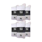 Sock Snob 12 Pair Plain Kids School Soft Breathable Cotton Rich Socks