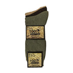 Sock Snob Mens Thin Soft Cotton Plain Coloured Socks (Multipack Options)