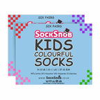 Sock Snob 12 Pair Kids Soft Cotton Colourful Casual Plain Dress Socks