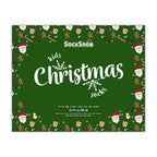 Sock Snob Kids Novelty Festive Christmas Socks Multipack Options