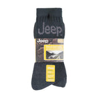 Jeep Mens Luxury Cushioned Cotton Hiking Socks Multipack Options