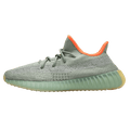 Yeezy Boost 350 V2 Desert Sage Trainers
