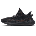 Yeezy Boost 350 V2 MX Rock Trainers