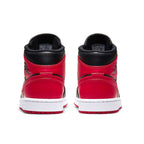 Air Jordan 1 Mid Banned 2020 Trainers