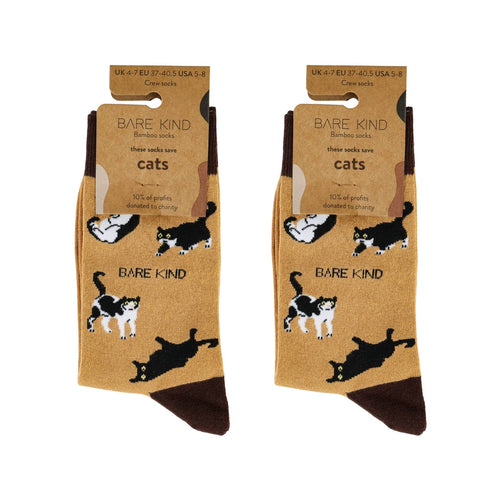 Bare Kind Brown Cat Pet Pair Bamboo Sock Set
