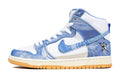 Nike SB Dunk High Carpet Company Trainers