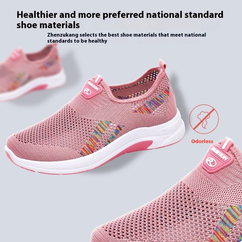 Womens Breathable Mesh Lightweight Round Toe Trainers