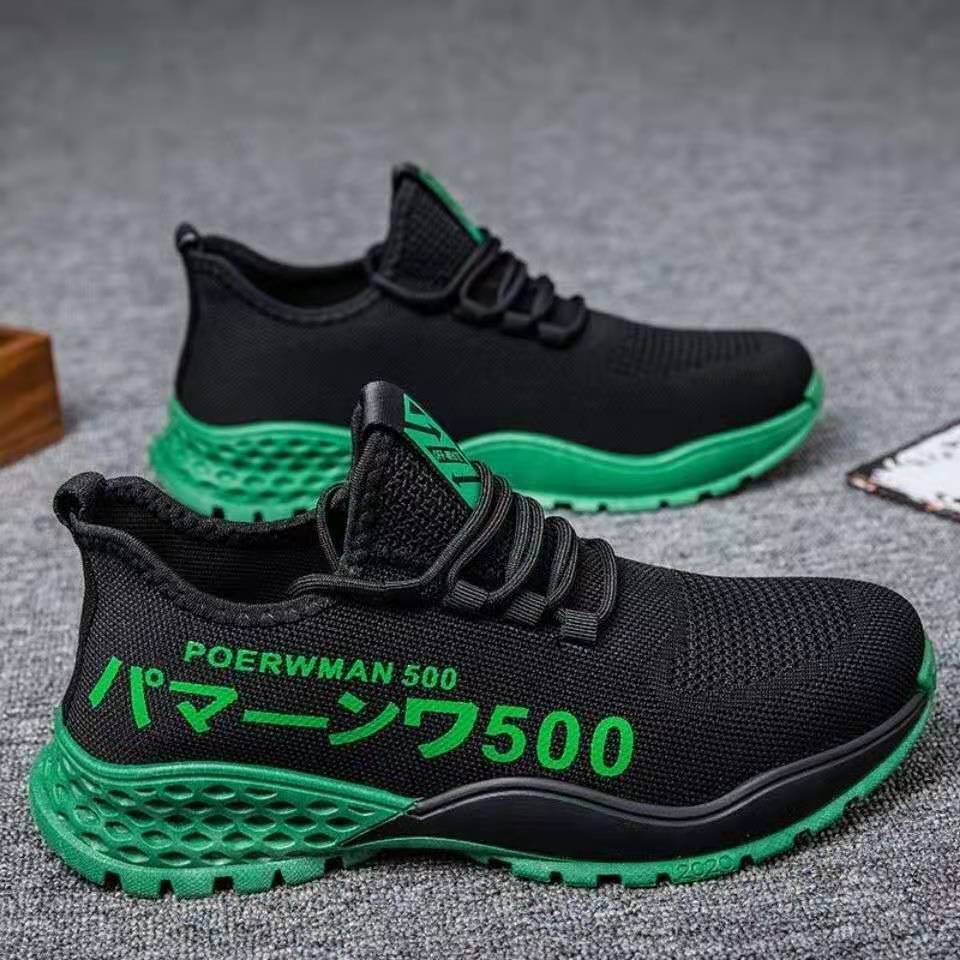 Mens Breathable Mesh Lightweight Round Toe Running Trainers