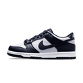 Nike Dunk Low Georgetown Trainers