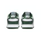 Nike Dunk Low Michigan State Trainers