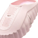 Nike Mind 001 Pearl Pink Slides