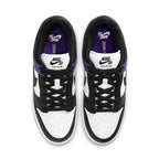 Nike SB Dunk Low Court Purple Trainers