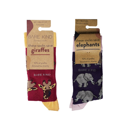Bare Kind Safari Giants 2 Pack Bamboo Sock Set