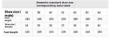 Mens EVA Non Slip Breathable Lightweight Trainers